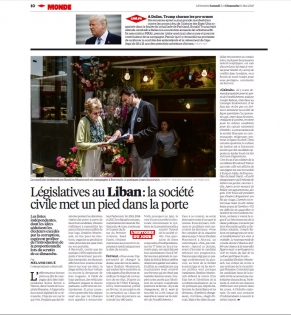  Libération, mai 2018